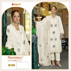 เสื้อปักผ้าฝ้ายหนาทำจากผ้าฝ้ายแท้ด้านล่างและปักลาย Kota dupatta - Product Image 1