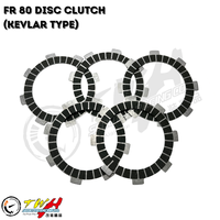 Kit de disques d'embrayage en Kevlar TWH FR80 fabriqué à Taïwan (5 pièces/kit) pour SUZUKI