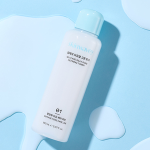 Tonique pour les pores Glycare 150ml - Tonique visage hydratant anti-glycation à la feuille de perilla coréenne avec panthénol - Product Image 2