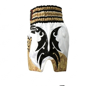 <b>Boxing</b> Shorts <b>Set</b> Men Spandex Polyester Lightweight Front Fitted Fight Training <b>Sparring</b> Competition Wear OEM Custom Wholesale - Product Image 3