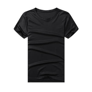 T-shirt de sublimation de qualité durable, tissu à séchage rapide, texture douce, coupe confortable, parfait pour un usage quotidien - Product Image 5