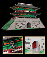 OXFORD SUNGNYEMUN Corée du Sud Blocs de construction de la Porte de la ville historique ancienne en plastique ABS, 1419 pièces, jouet de construction éducatif