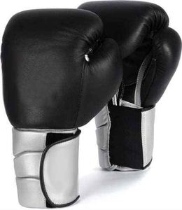 Gants de boxe en cuir noir avec fermeture à lacets pour les poignets, pour l'entraînement des adultes - Product Image 1
