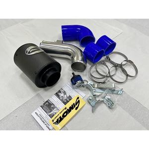 Kit d'admission d'air en fibre de carbone de haute qualité pour Volvo S40 - Product Image 1