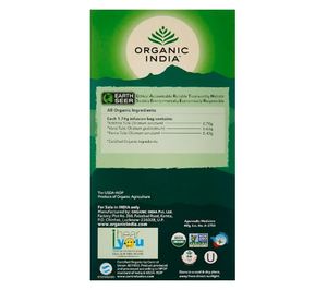 Té Verde Tulsi Orgánico de India con Granada, 25 Bolsitas de Té Tulsi Original, 25 Bolsitas de Infusión, 1 Bolsita x 1.74 g cada una - Product Image 2