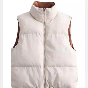 Men's <b>Beige</b> Stand Collar Puffer Vest Zipper Closure Windproof Casual Winter Outerwear Regular Fit Solid Color <b>Waistcoat</b> - Product Image 3