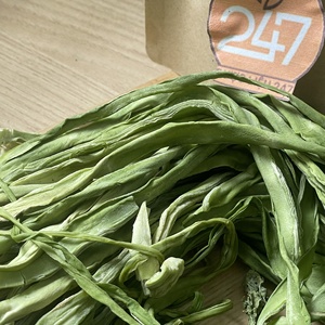 Gongcai (Vegetal de Montaña) Seco a Granel Premium - NUEVA Cosecha de Vietnam Viet Delta - Mejor Precio - Product Image 3