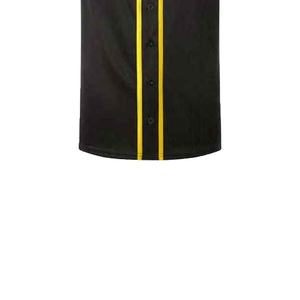 Nueva Llegada: Jersey de Softbol Personalizado 100% Poliéster, Resistente a la Decoloración y al Desgarro, Tacto Suave, Uniforme Deportivo de Béisbol Unisex - Product Image 5