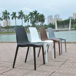 The Moon Molded Plastic <b>Chair</b> - A new modern <b>Garden</b> <b>chair</b> for an beautiful afternoon. - Product Image 1