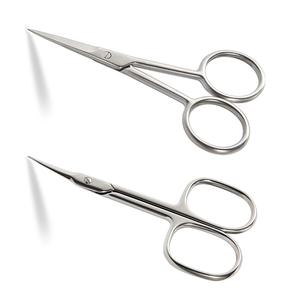 Ciseaux à cuticules professionnels en acier inoxydable, lame droite et tranchante, outil de manucure durable pour les soins des ongles des adultes - Product Image 3