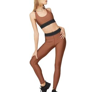 Conjunto de yoga de alta calidad para mujer, transpirable y flexible, para gimnasio y entrenamiento. - Product Image 1