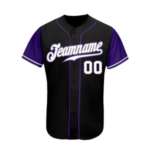 Maillot de baseball professionnel à manches courtes, respirant et à séchage rapide, avec impression numérique et logo personnalisé OEM. - Product Image 2