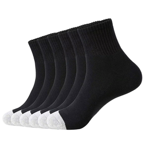 Chaussettes décontractées d'hiver pour femmes, épaisseur standard, 100 % coton polaire, séchage rapide, antibactériennes, avec design de bordure intégrée - Product Image 4