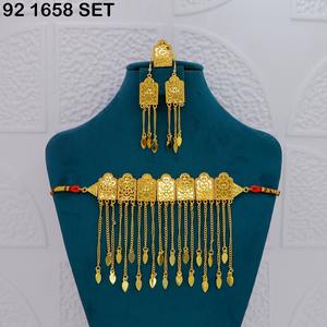 Gold Plated Brass Islamic Religious Jewelry Set for Women-Classic Stylish Design Engagement <b>Wedding</b> Eid Imitation Jewelry Sets - Product Image 6