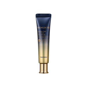 Crema per gli occhi a nido di rondine Premium di grande capacità - Product Image 1