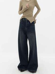 Custom American Retro Denim <b>Jeans</b> for <b>Women</b> <b>Baggy</b> Loose Straight Leg Wide Leg Vintage Pants Wholesale - Product Image 5