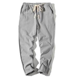 Pantalon décontracté fin pour homme, pantalon long ample et léger en lin pour l'été - Product Image 2