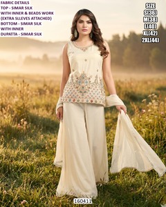 Ensemble floral Noor - Product Image 2