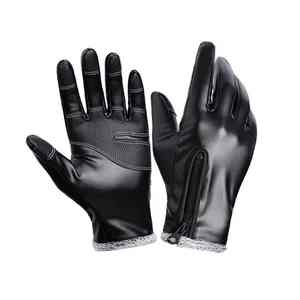 Guantes de Vestir Hechos de Piel de Oveja de Primera Calidad, Guantes Elegantes de Invierno para Uso Diario, Guantes a la Moda - Product Image 4