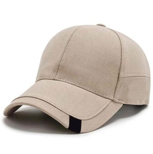 Gorra de Béisbol de Estilo Urbano, Informal, para Uso en Exteriores, Ajustable, Tamaños Personalizables, 100% Poliéster, Tela de Lona, Deportiva - Product Image 1