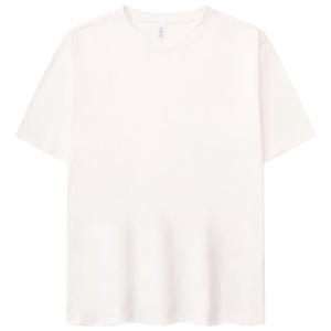เสื้อยืดโอเวอร์ไซส์สีขาวผ้าฝ้าย แขนสั้น คอกลม ทรงพอดีตัว ความยาวปกติ สีพื้น สำหรับผู้ชาย - Product Image 1