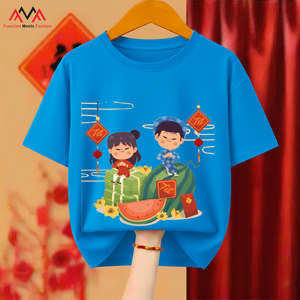 T-shirt imprimé (graphique) pour femme, 100 % coton, col rond, manches courtes, tricoté, respirant, écologique, décontracté/tenue de plage, bleu, coupe classique - Product Image 4