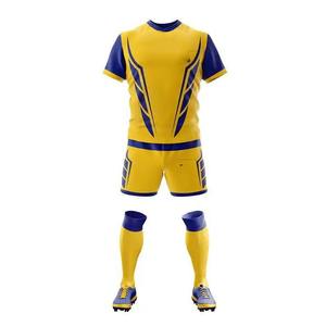 Maillot de football jaune et bleu pour homme, kit à manches courtes, col rond, en polyester anti-humidité, tenue de sport toutes saisons - Product Image 2