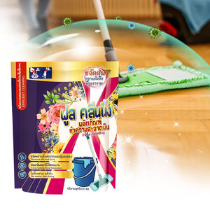 Potente limpiador de suelos líquido OEM/ODM de 250ml Solución personalizable y eficaz para limpiar suelos - Product Image 6