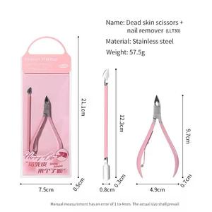 Cortacutículas de mandíbula completa de alta resistencia, el más vendido, para manicura, pedicura y logotipo personalizado - Product Image 4