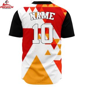 เสื้อเบสบอลยูนิเซ็กซ์รุ่นใหม่ปี 2026 ระบายอากาศได้ดี ไซส์ใหญ่พิเศษ สกรีนชื่อทีมได้ คุณภาพสูง น้ำหนักเบา คอวี แห้งเร็ว - Product Image 3