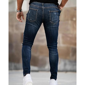 กางเกงยีนส์ผ้ายืดทรงสกินนี่ขาดๆ สำหรับผู้ชาย ทรงขาเรียว แต่งดีเทลขาดๆ สไตล์ลำลอง ทรงเข้ารูป - Product Image 5