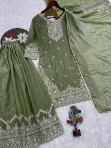 Conjunto de 3 Piezas Sharara Gharara con Bordado Indio, Traje Tradicional Étnico de Georgette y Seda para Invierno, Verano, Bodas y Diwali - Product Image 5