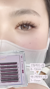 ขนตาปลอม PBT สีดำอะนิเมะที่ไม่เหมือนใครขนตาหนา0.07มม. สำหรับต่อขนตาศิลปินเกาหลีผลิตขึ้นเพื่อผิวแบบพรีเมี่ยม - Product Image 3