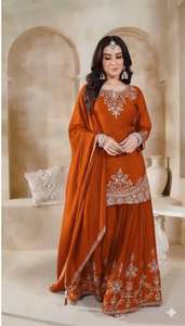 Salwar Kameez Bordado con Dupatta para Mujer |   Traje Palazzo de Estilo Pakistaní para Fiestas |   Conjunto de Traje Étnico con Bordado Intenso - Product Image 3