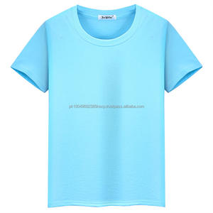 19 colores al por mayor Cvc algodón camisetas sublimación impresión blanco negro azul en blanco 100% algodón, camiseta para hombres, ajuste suelto - Product Image 5