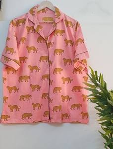 Ensemble de pyjamas assortis pour la famille, en coton doux, imprimé tigre, pour maman et enfants. - Product Image 4