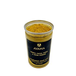 AVANA Herbal Scrub <b>Mask</b> Powder for Sensitive Oily Combination Skin Main Ingredient Turmeric for <b>Face</b> <b>Body</b> Neck Crystal Material - Product Image 3
