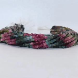 Cuentas de Turmalina Natural Multicolor en Forma de Caja Lisa de 5 mm, 14 Pulgadas, Cuentas en Forma de Cubo Liso para Fabricación de Joyas, Cuentas al por Mayor - Product Image 1