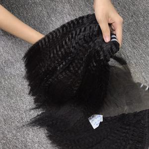 ผมดิบผมตรงสี1B ธรรมชาติที่ไม่ผ่านกระบวนการผมมัดผมตรงจากเวียดนาม - Product Image 4