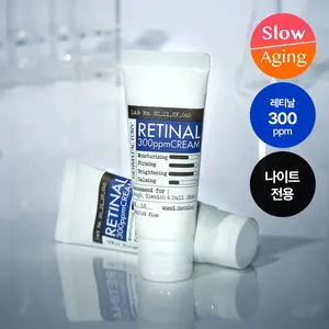 Dermafactory 300ppm Retinal Cream 30ml High Quality Facial Cream - Product Image 1
