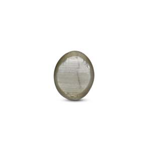 Handcrafted 3.83 Carat Catseye Loose Gemstone for Fine Jewelry - Product Image 2