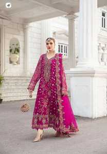 Salwar Kameez rose brodé, robe de mariée traditionnelle pour femmes, longueur au sol, coupe ample, polyester, vêtements indiens pakistanais - Product Image 5