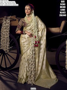 Aabroo <b>Wedding</b> Festive Viscose <b>Tissue</b> Wrinkle-Free Moisture-Wicking Traditional Saree - Product Image 2