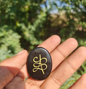 Moneda Zibu de Obsidiana Negra Natural Soha con Diseño de Animal de Feng Shui para Protección y Riqueza en Oferta - Product Image 2