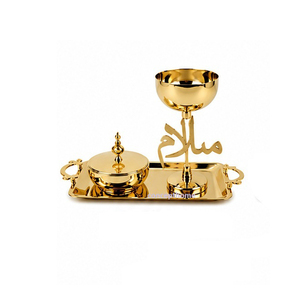 Brass Incense <b>Burner</b> Set With Arabic Calligraphy Design Hand Made Religious Use All Season - Product Image 2
