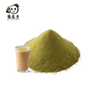 Extracto de Tieguanyin OEM en polvo de polifenoles de té para oolong en polvo - Product Image 1