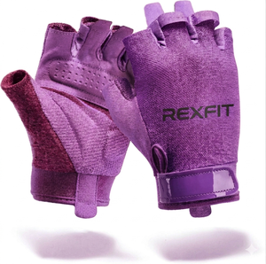 Guantes de Gimnasio de Alto Rendimiento para Fisicoculturismo, Cross Training y Ejercicio, Guantes de Fitness Rexfit Profesionales de Medio Dedo - Product Image 5