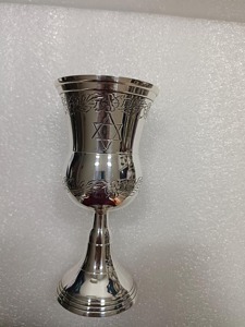Classic Bell Shape Wine Cup For Wedding Occasion Handmade Stainless Steel <b>Goblet</b> With Embossed Star Design - Product Image 5