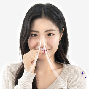 [Dream Air] Dilatador Nasal NOSK con Certificación CE, Talla Única, Alivio de Ronquidos, Clip Nasal Anti-Ronquidos para un Mejor Flujo de Aire y un Sueño Confortable - Product Image 2
