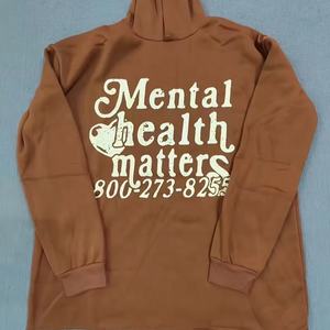 เสื้อฮู้ดดี้ผู้ชายไซส์ใหญ่พิเศษสำหรับฤดูหนาวปี 2026 แบบสั่งทำขายส่ง พร้อมงานปัก ผ้าฝ้าย 100% เป็นมิตรกับสิ่งแวดล้อม ระบายอากาศได้ดี - Product Image 6